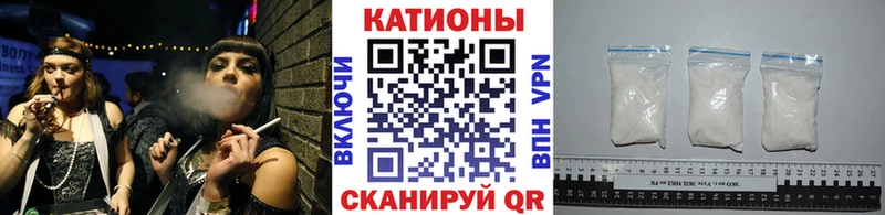 Что такое Кашира ГАШ  Конопля  Амфетамин  Мефедрон  Галлюциногенные грибы  КОКАИН 