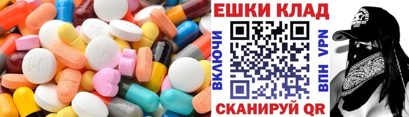 где можно купить наркотик  Кашира  Экстази louis Vuitton 