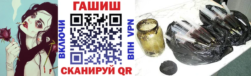 OMG ссылки  Кашира  ГАШИШ VHQ 