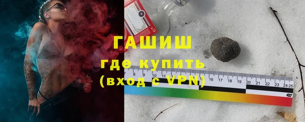 бутик Козельск