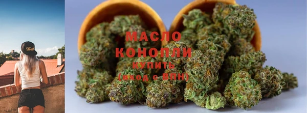 бутик Козельск