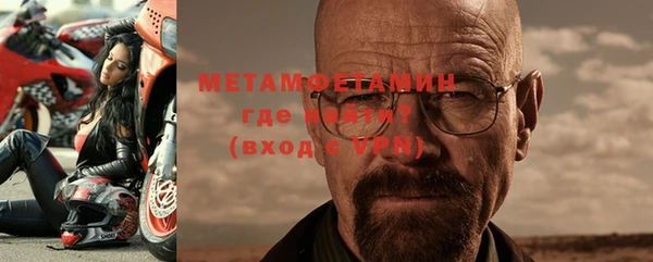МДМА Киренск