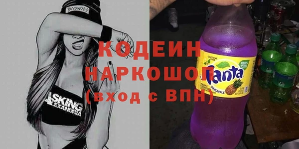 spice Кинешма
