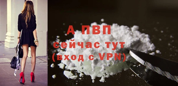 МДМА Киренск
