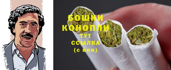 бутик Козельск