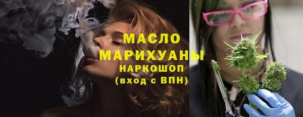 spice Кинешма