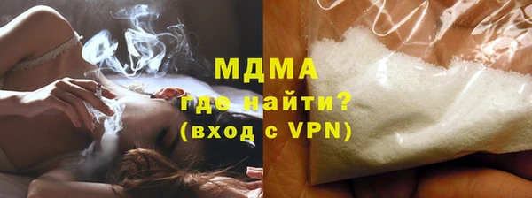 MESCALINE Киреевск