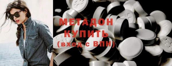 МДМА Киренск