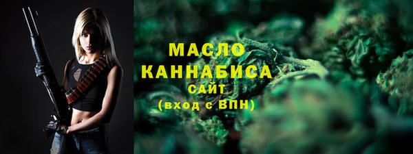 МДМА Киренск