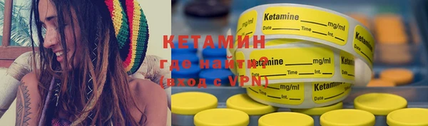 spice Кинешма