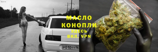 МДМА Киренск