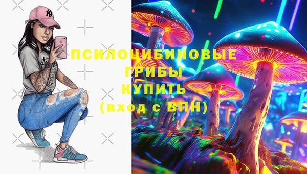 МДМА Киренск