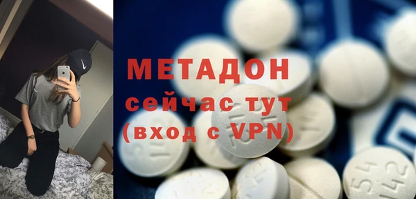 ECSTASY Козловка