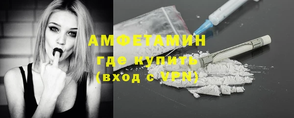 MESCALINE Киреевск