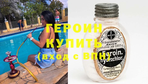 тгк Касимов