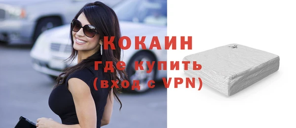 ECSTASY Козловка