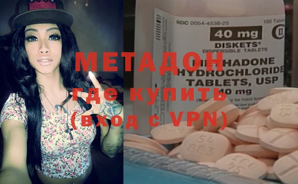 ECSTASY Козловка