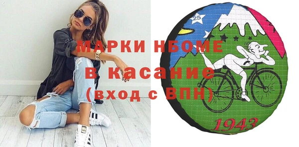 МДМА Киренск