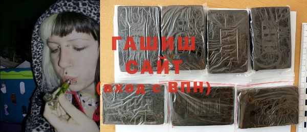 MESCALINE Киреевск