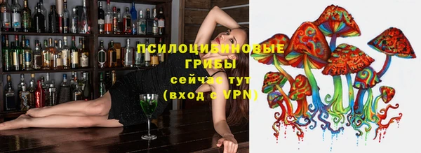 MESCALINE Киреевск