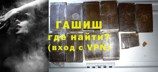 МДМА Киренск