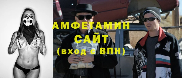 бутик Козельск