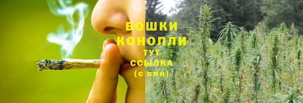 МДМА Киренск