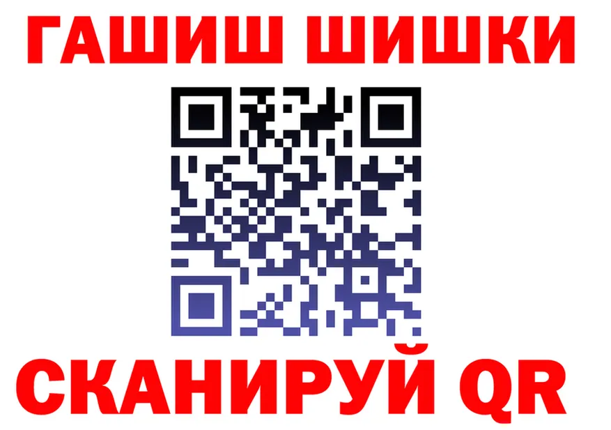 A PVP кристаллы вход это гидра Кашира
