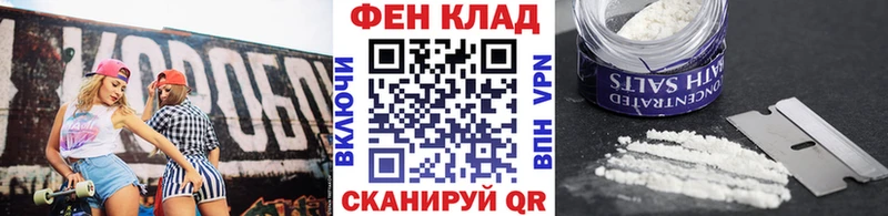 Первитин винт Кашира