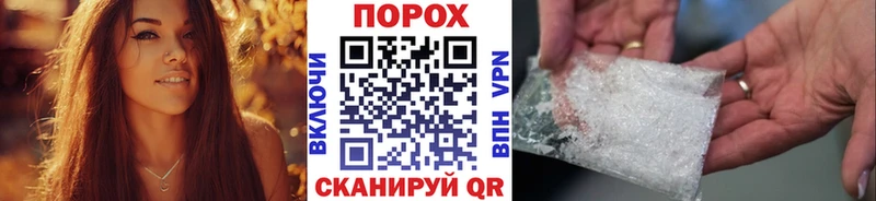 МЕТАМФЕТАМИН пудра  hydra ССЫЛКА  Кашира 